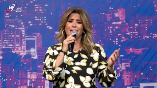 ترنيمة إلق على الرب هم ك المرنمة باسمة 