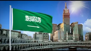 شيلة وطنية   أنا معزي وابشري يام القرى   مهنا العتيبي   اليوم الوطني دندنها
