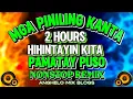 Download Lagu 2 HOURS DISCO TUGTUGAN 💥(MGA RELAXING LOVE SONGS) BEST OF SEPTEMBER 💥 VIRAL DISCO NONSTOP REMIX 2025