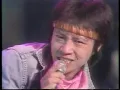 ツイスト - 銃爪