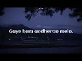 Hisaab - Aanchal Tyagi l Lyrics video song #song 