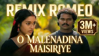 o malenadina maisiriye remix romeo chaitrada premanjali ai visual cover song