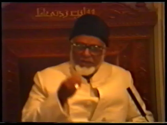 ⁣[1988] Wilādat of the Holy Prophet (s) and Imām as-Sadiq (a)