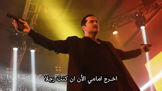 مسلسل حلم أشرف الحلقة 20 اعلان مترجم 