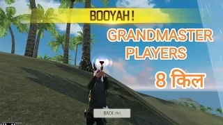 white444 whatsapp status attitude status free fire best status ff status 720k ringtone shorts