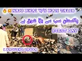 Lagu 💥🔥Najo Bhai V/S Haji Talib | 500 500 New Gola Kabootar Ki Lariyan 2025 | First Day | 1 Kabutar Pakra