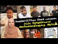 Download Lagu Hospital CCTVயை Check பண்ணுங்க🫵 | சிக்கிய Gangsterகளால் அரசியல்வாதிகளுக்கு ஆப்பு ⚠