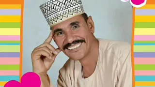 تاج الدين البمبي    وحيدي القسمة غلابة دندنها