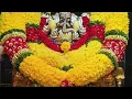Vinayagar Kavasam | Pillayar Kavasam | "Padmashri" Dr. Sirkali G. Siva Chidambaram