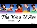 TVXQ! (東方神起) - 'The Way U Are' [Chinese Version] (Eng Sub/ Chi/ Pinyin)