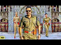 Download Lagu पुलिस की वर्दी सिर्फ कपड़ा नहीं है… ये कफ़न है गुनहगारों के लिए। Ajay Devgan Action Dialogue Movie