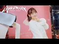 Download Lagu 上坂すみれ「LOVE CRAZY」/Sumire Uesaka「LOVE CRAZY」Music Video