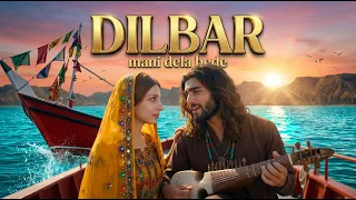 dilbar mani dela tribute to aziz baloch music video pajjar studio