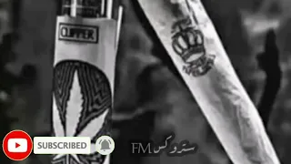 متغير ياما عن زمان بطيء   عرباويه          دندنها