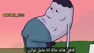 استراتيجية الانقاذ 2025  استراتيجية الانقاذ 2025