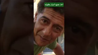 صالح اقروت اخذ جميع ادوا بطوليه تركيز مخرجين 