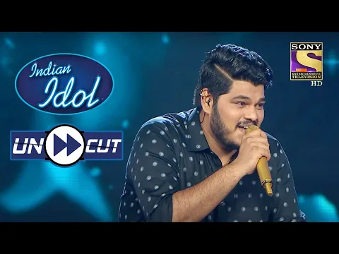 Download MP3 Ashish's Soothing Performance On 'Chanda Re Chanda' | Indian Idol Season 12 | Uncut