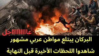                                                              دندنها
