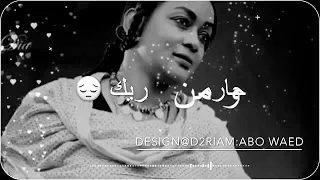 عطور الالفه 