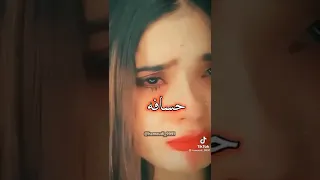 اشتقتلك يا غالي حالات واتس آب حزينه تركيه وعربي 