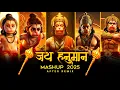 Download Lagu Jai Hanuman Mashup 2025 | Hanuman Jayanti Special | Hanuman Song | After Remix