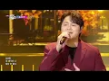 Goodbye Sinchon - POSTMEN [Music Bank] | KBS WORLD TV 230224