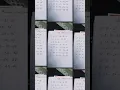 prediction and lucky combinations Taiwan lottery