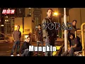 Download Lagu SOFAZ - Mungkin (Official Lyric Video)