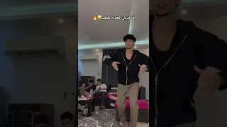 قاعدين قعدة كيف السعودية الامارات الكويت الاردن قطر البحرين 