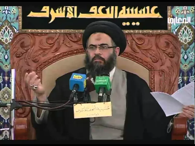 ⁣الحلقة - 12 - جنات النعيم - محاضرات اخلاقية - السيد عادل العلوي