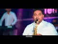 Download Lagu Ork.Universum - Kardarashki Kuchek - LIVE  2023