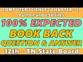 Chapter 13 Python and CSV files Book Back Answers 12th Computer Science TN State Board