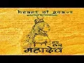 Download Lagu Ovnimoon - Heart Of Goa Vol 5 [Full Album]