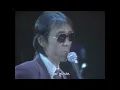 Akira Terao - Ruby no Yubiwaルビーの指環 「Türkçe Alt Yazılı」