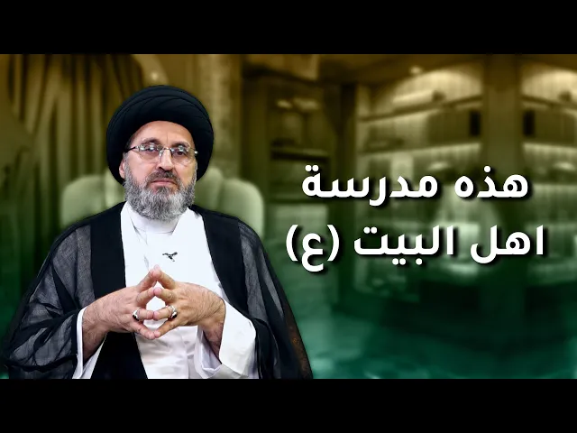 قصة ابو ذر الغفاري مع السلاطين !