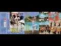 Download Lagu Senam Disco Inul Daratista - Side A