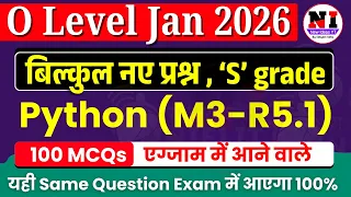 O Level Python 100 MCQs Model Paper m3 r5 most important questions O Level Marathon Class 2026