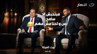 مكالمة والدة الفنان احمد سعد و اخوه العالم الدكتور سامح سعد مبحبش حد في الدنيا قد ابني سامح 