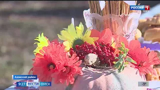 Праздник урожая в эти выходные прошёл в Азово