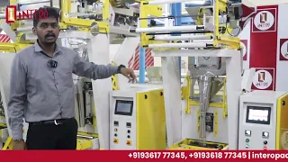 Download Pouch Packaging Machine Manufacturer in Coimbatore | Chennai | Kochi | Intero Pactec  India Pvt Ltd MP3