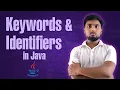 Keywords Identifiers in Java In Hindi Java Full Tutorial