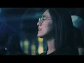 麋先生 MIXER [ 你呢 How About You ] Official Stage Video