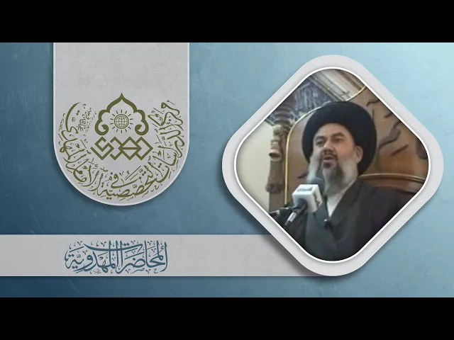 ⁣الانتظار في الأديان - السيد ياسين الموسوي