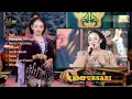 Download Lagu NIKEN SALINDRY FULL ALBUM | KEMBAR MUSIC DIGITAL | SANTRI PEKOK | CAMPURSARI #campursari_indonesia
