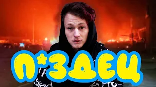 МЕСЯЦ ВОЙНЫ УКРАИНЫ И РОССИИ... ** ЧТО СО МНОЙ? **