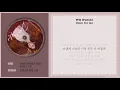 내가 상상했던 Done for me는 말이야