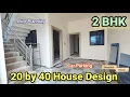 nice 20 40 house plan 2bhk with car parking 20 by 40 house design