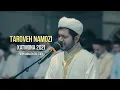Download Lagu Muhammadloiq Qori — Taroveh namozi XATMONA || Very emotional quran recitation amazing crying