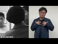 白い雲のように / 猿岩石【手話de唄ってみた】