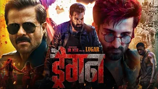 Dragon Glimpse (2026) | Jr. NTR | Anil Kapoor | Rukmini Vasanth | Story Review & Analysis